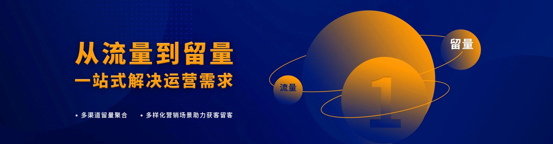 苓雅百度推广竞价