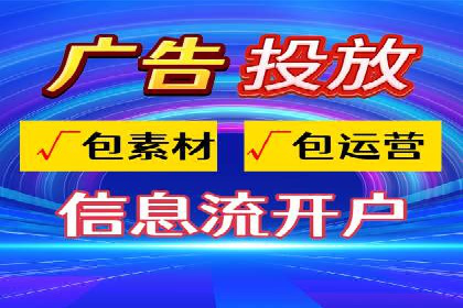 跨境投资中的代理开户技巧与成功案例