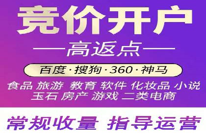 头条信息流创新案例解析