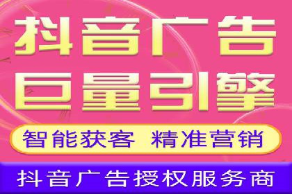 SEM竞价培训：案例分析及策略优化